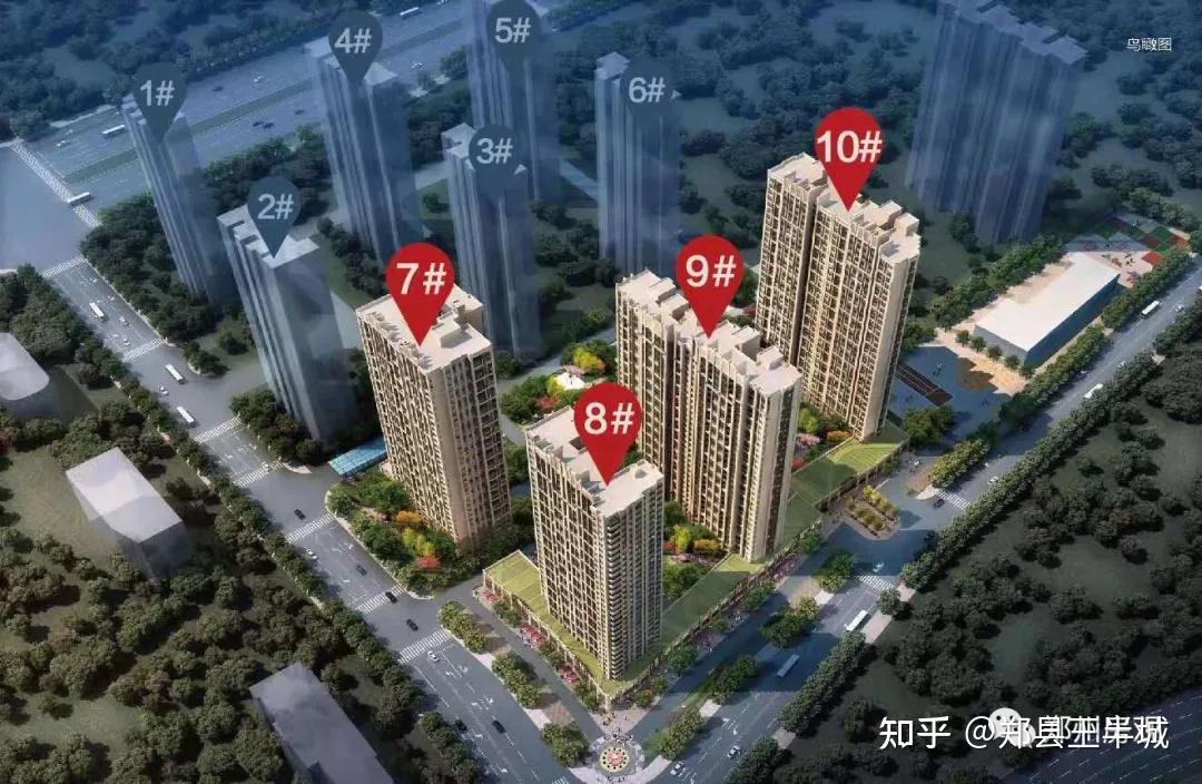 错过再无万科城封藏之作万科城玖期即将加推