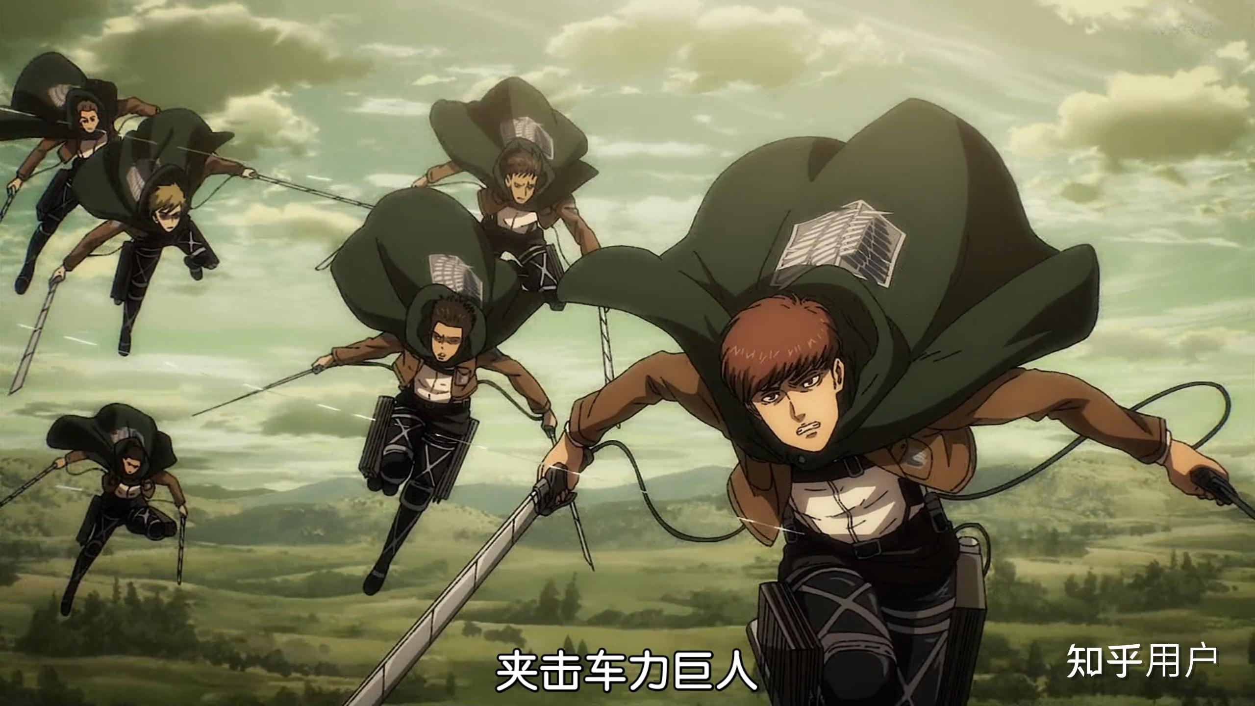 如何评价《进击的巨人》最终季 part2 第 2 集? - 知乎