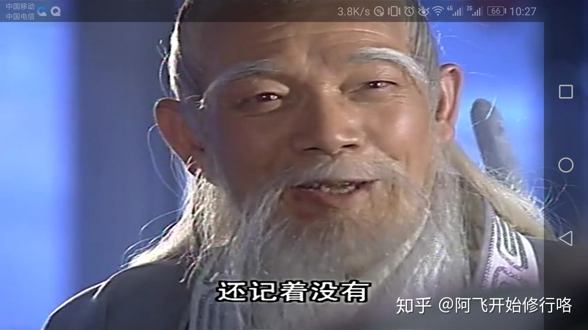 写字动不快,请问要如何写字写快?(急需)谢谢?