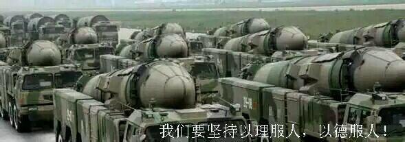 忽略美国,中国现在的军事实力能否战胜日本? 