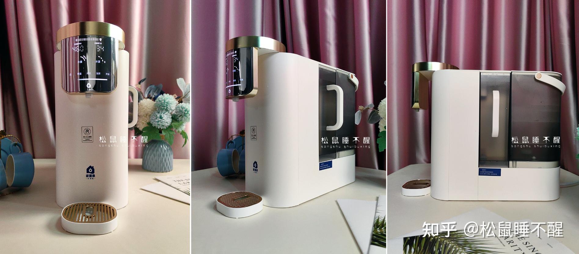 【净饮机测评】一文读懂台式净饮一体机怎么选?