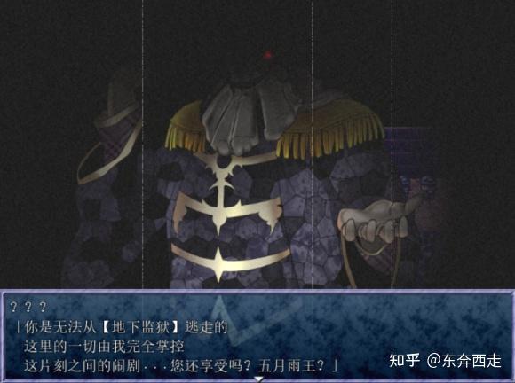 如何评价kingexit