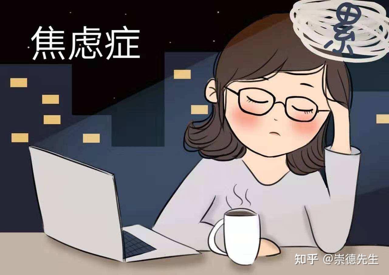 远离焦虑与迷茫6步成为独当一面的人