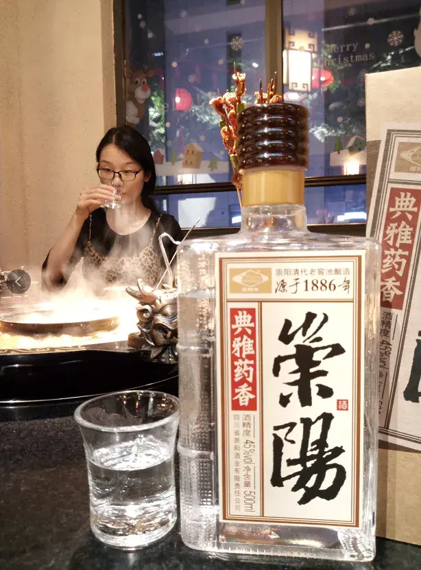品酒笔记邂逅崇阳酒
