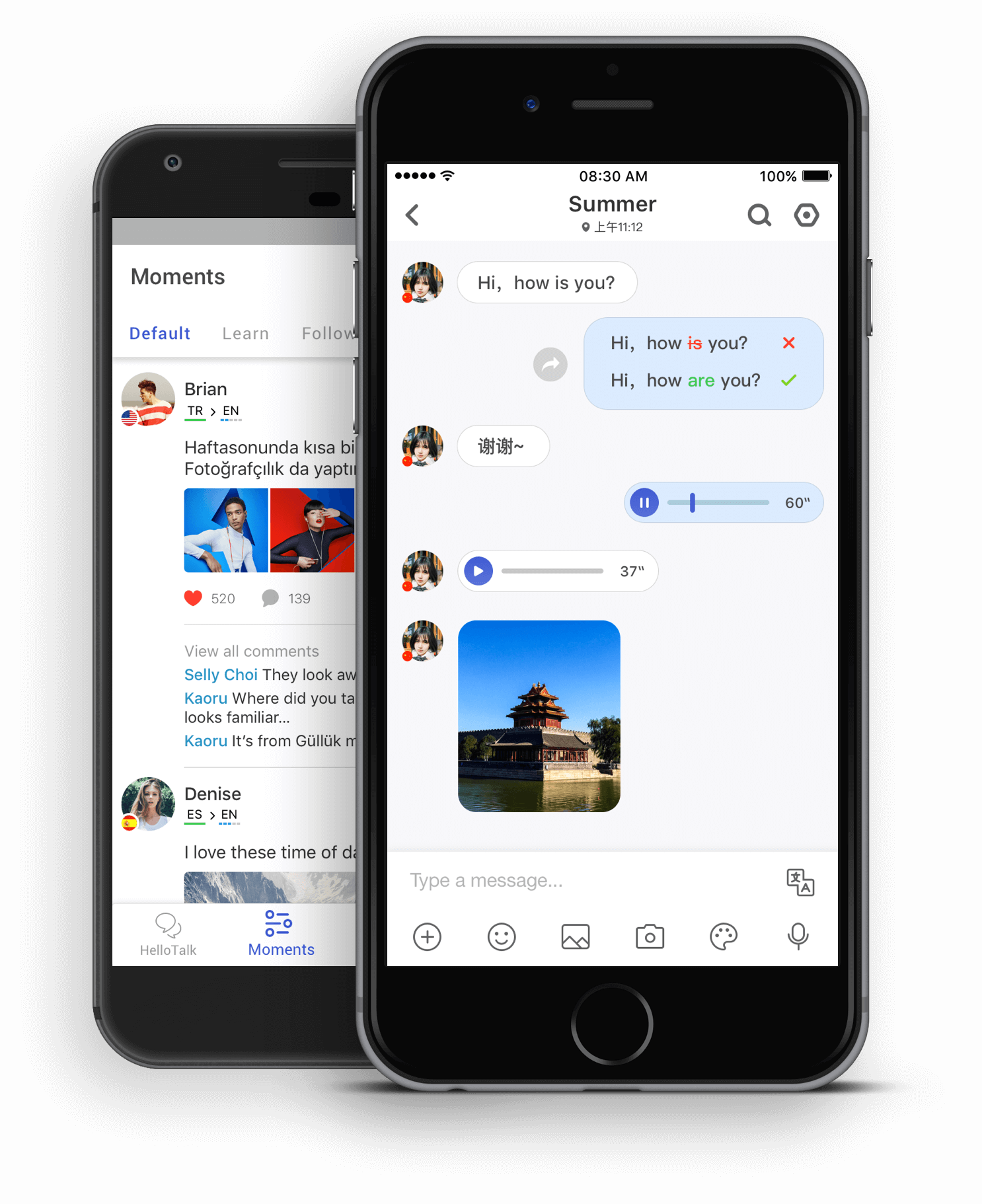 练口语的app有哪些?