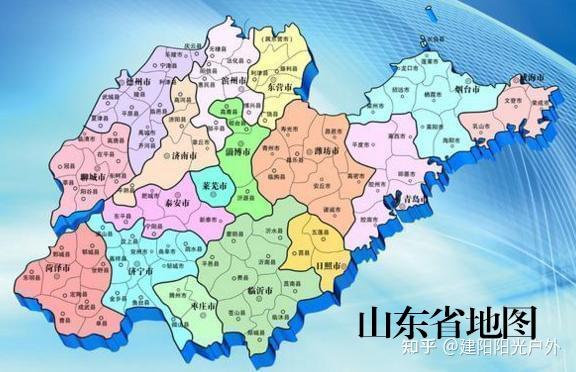 闽浙赣粤鲁辽沪渝贵州含你来免费旅游