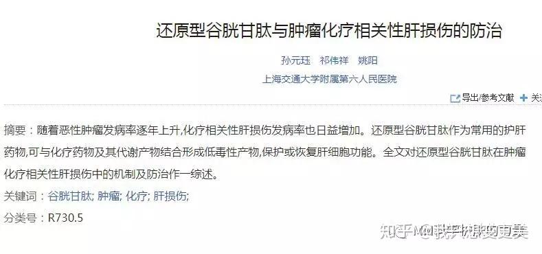 翻墙危害辨析 v2-043cff61338a5dbf28dd1f98585e175f_r.jpg