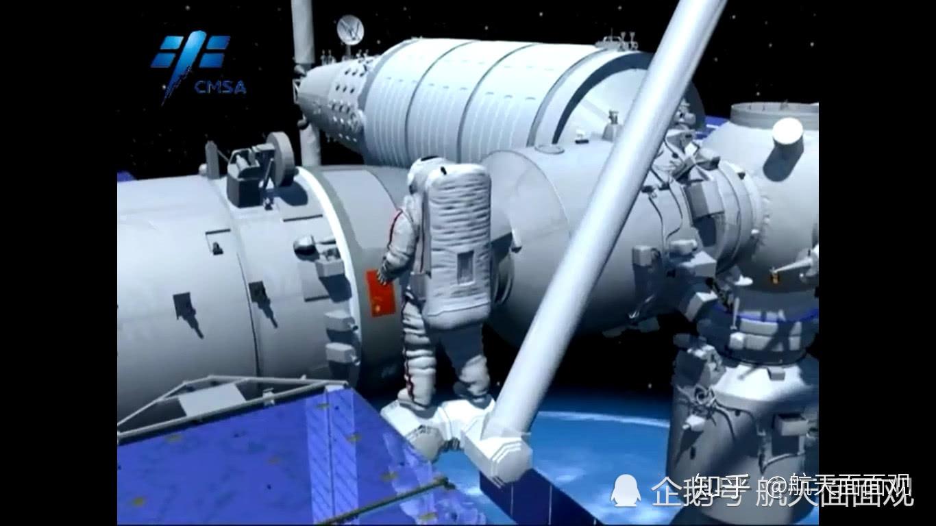 梦天实验舱本月发射 中国空间站建造进入收官阶段--快科技--科技改变未来