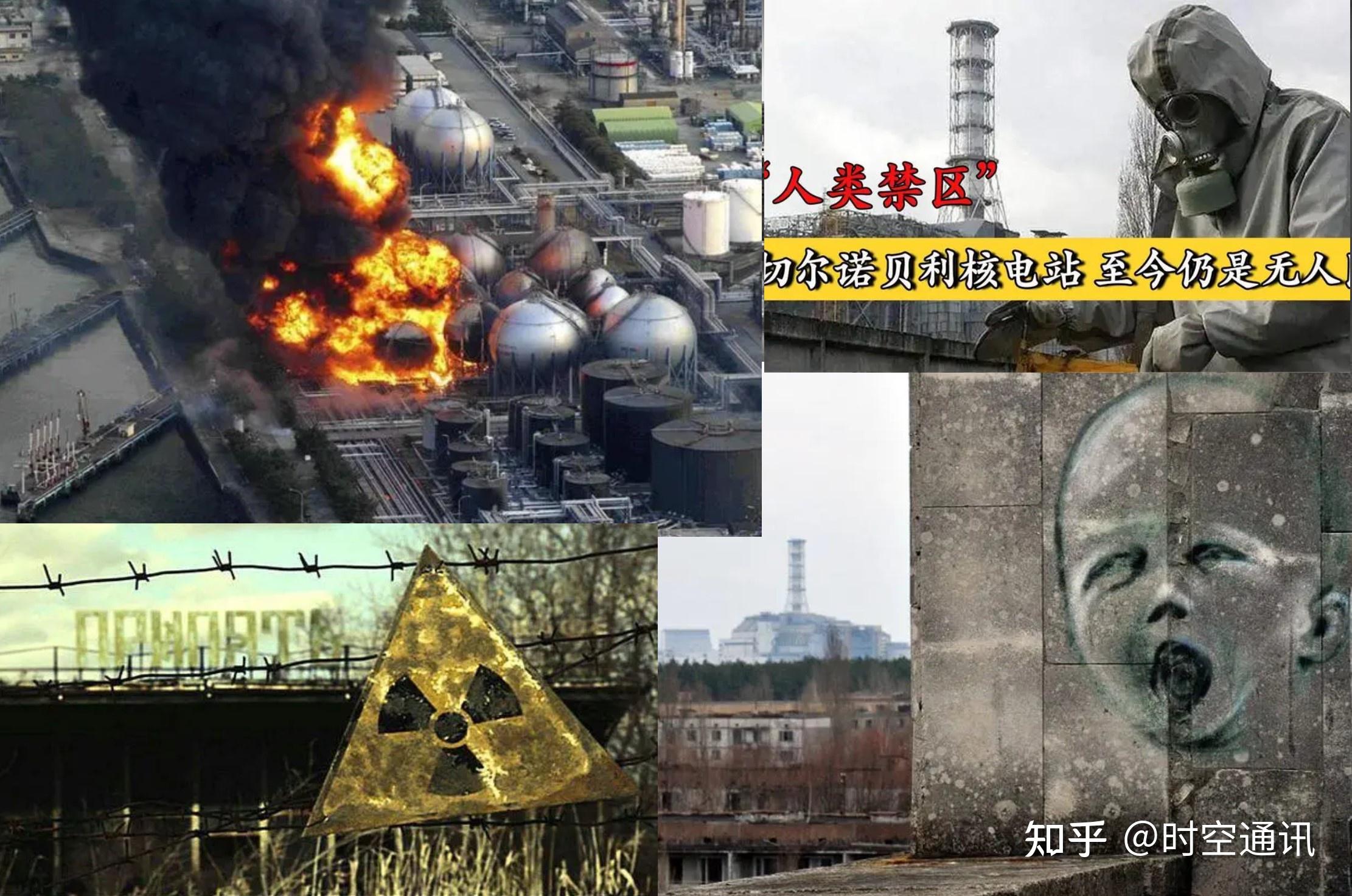 同样经历核污染,为啥广岛和长崎早就重建,切尔诺贝利依然荒芜? - 知乎