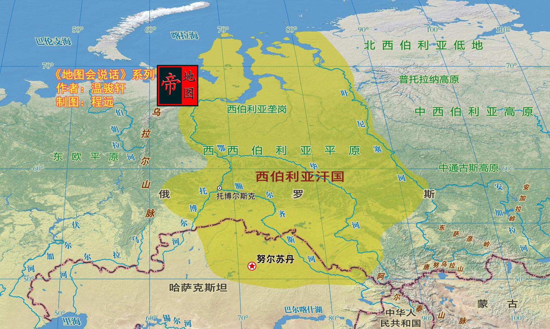 东西伯利亚山地地图图片