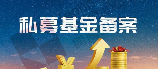 富国新动力灵活配置混合188金宝博- 金宝博官方网站- 金宝博APP下载A