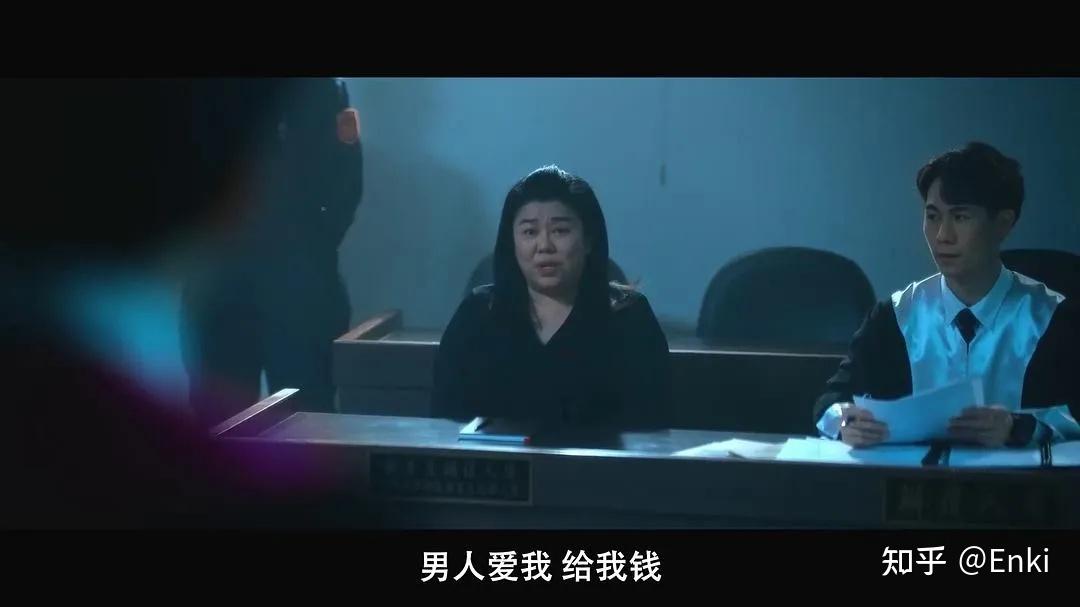 《亲爱的X》:恶女当道! - 知乎
