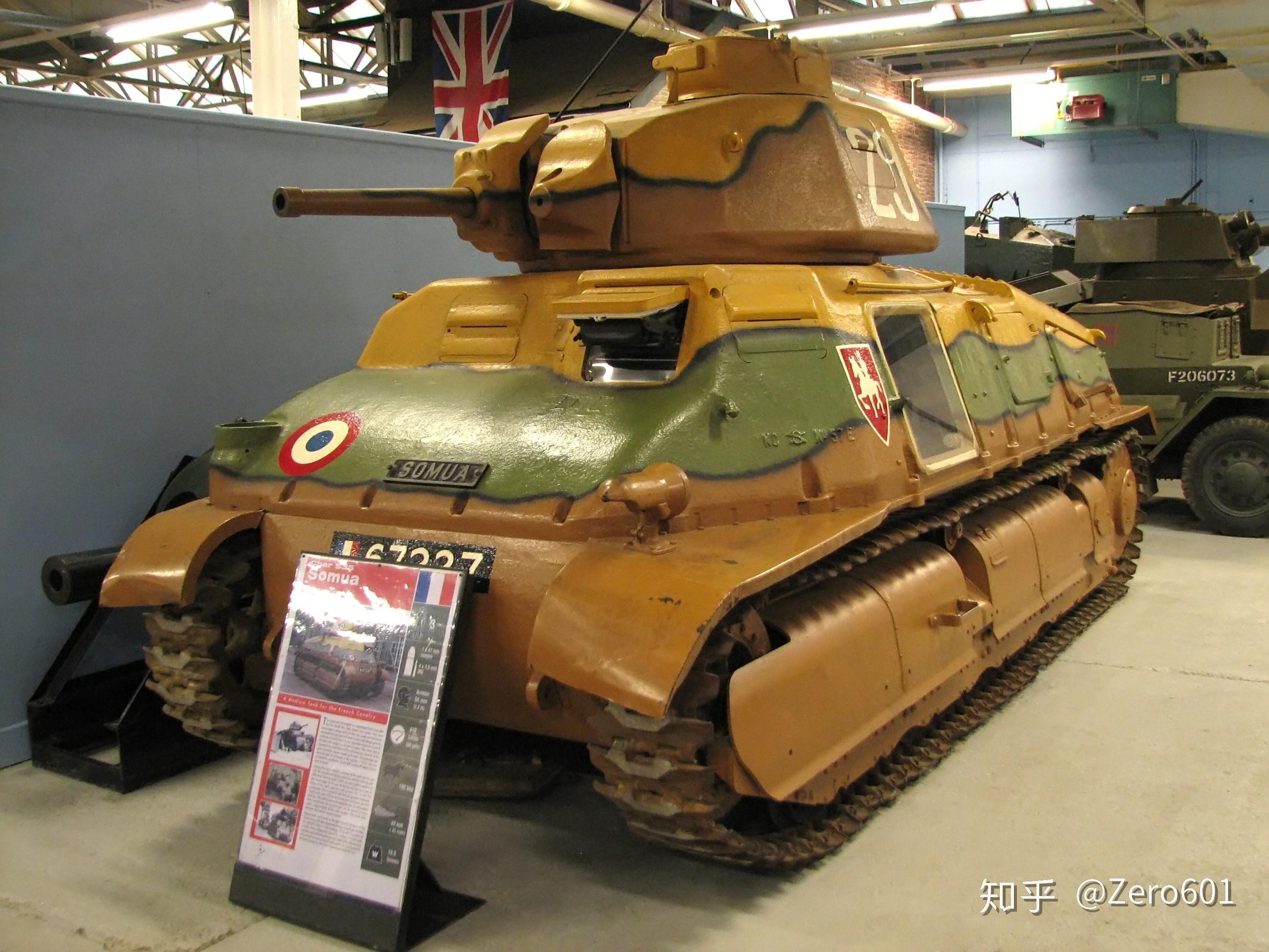 少战最终章中的法国战车(2）：ARL-44重型坦克 - 知乎
