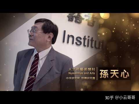 有哪些没有一定语言学知识的人不会相信的语言学上的事实?