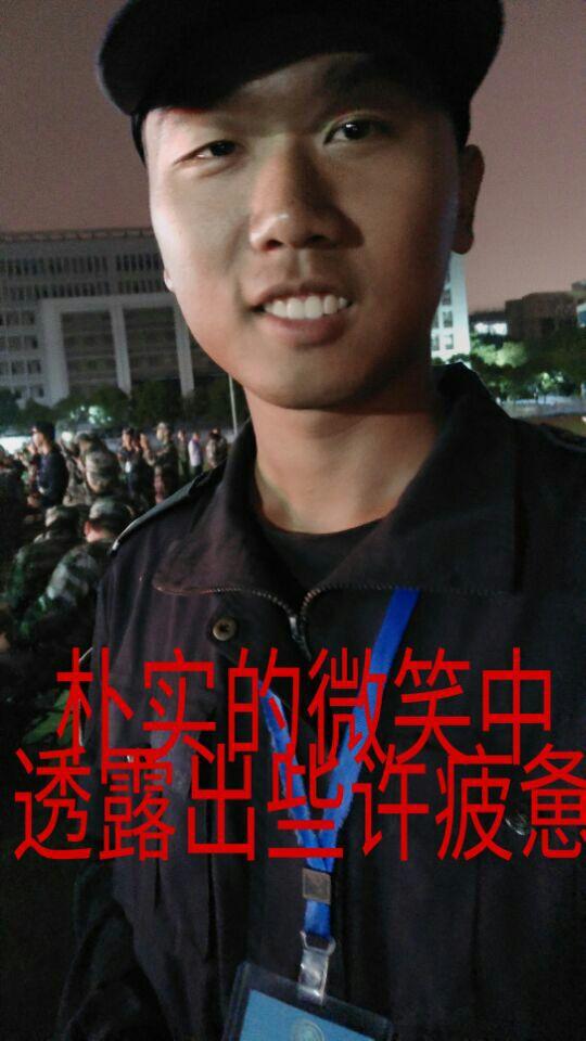 在入警体制改革之后本科公安院校公安专业有没