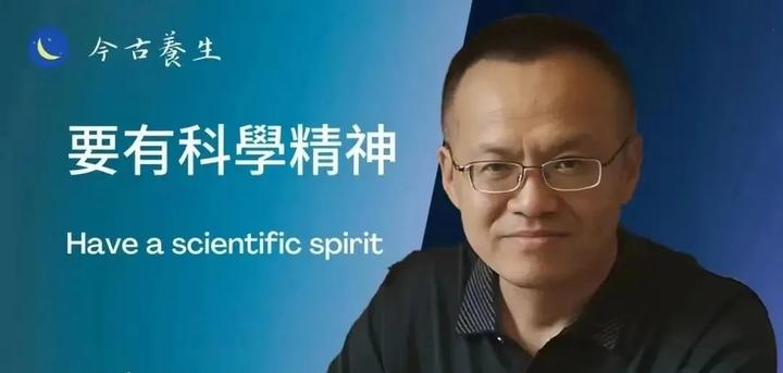 什么是开悟?开悟后的心境是怎样的?怎么做才能开悟 - 知乎