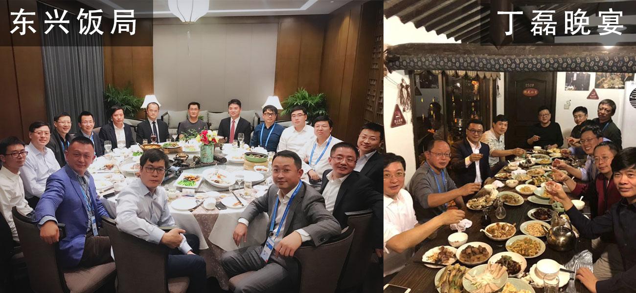 互联网江湖那些互联网大佬背后的人物关系你知道吗