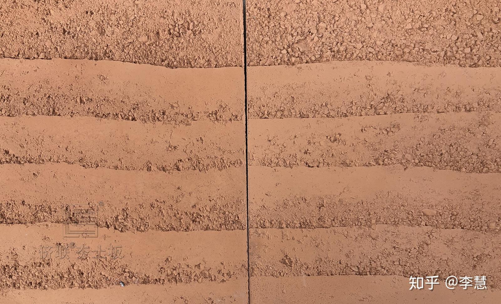 什么样的夯土板才算好的夯土板 - 知乎