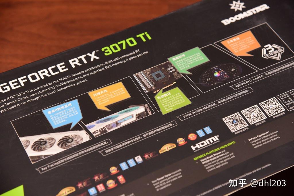 技嘉Z690小雕PRO好板，固态4片，内存6000MHz，12600K实战测试 知乎