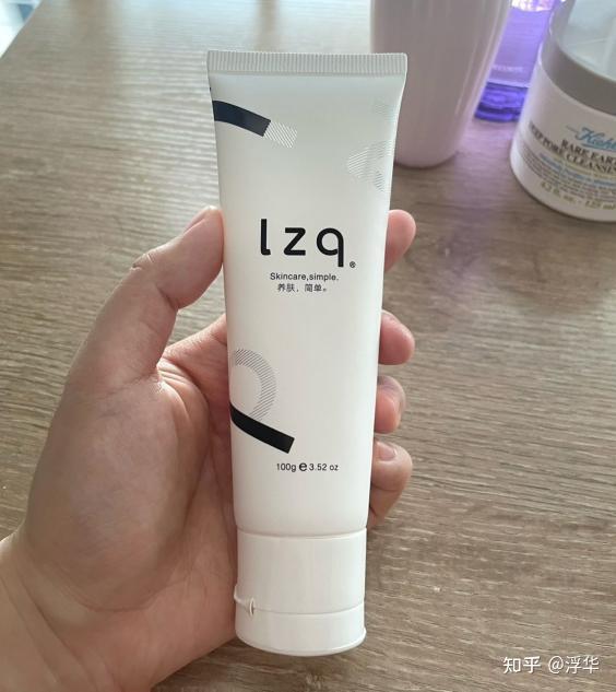 亲测lzq虾青素洗面奶的真实使用感受!
