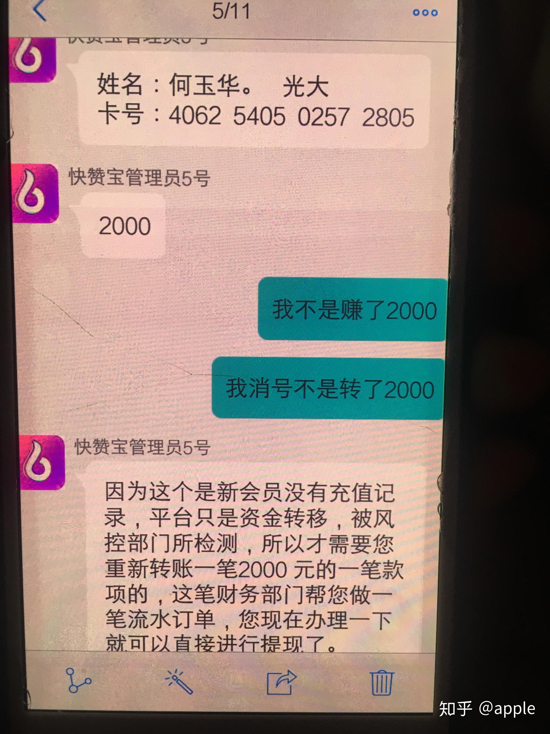 抖音点赞一块钱1000赞(抖音点赞一块钱一单是真的吗)