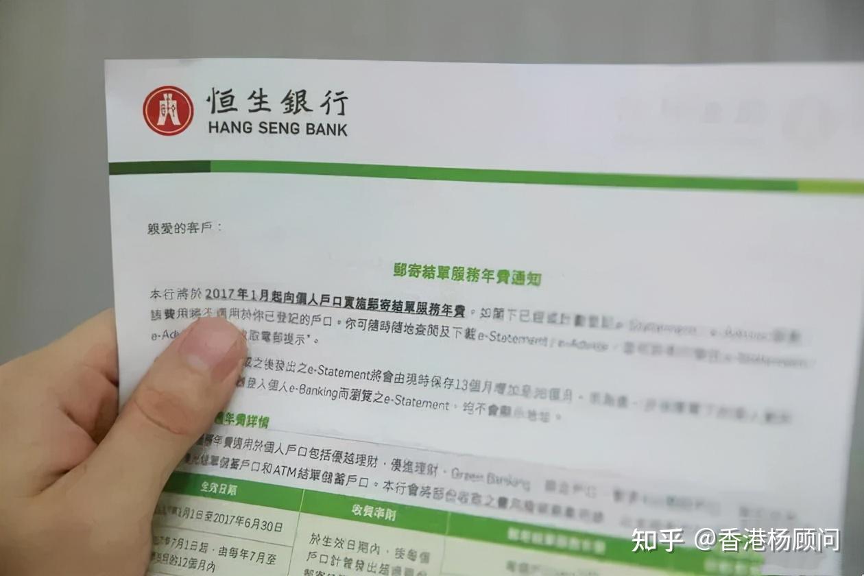 香港居住地址证明公证如何办理?