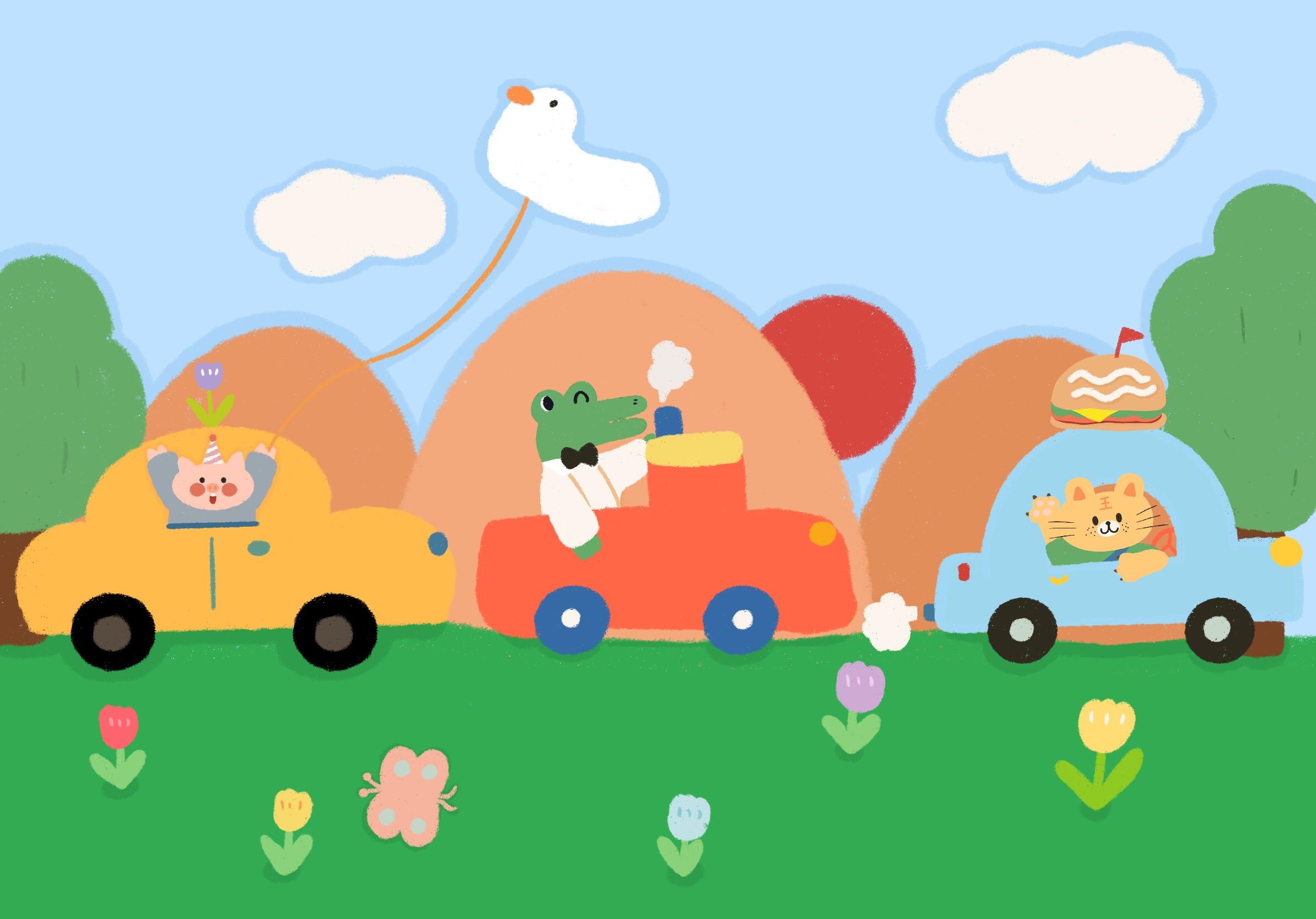 可以分享下电脑壁纸吗?