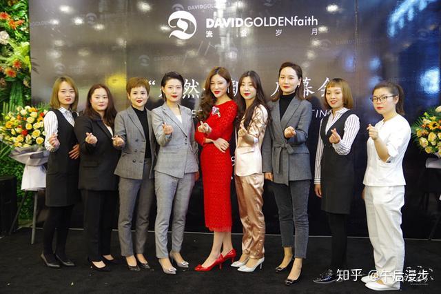 流金岁月国际造型西安赛格店开业引领高品质时尚潮流