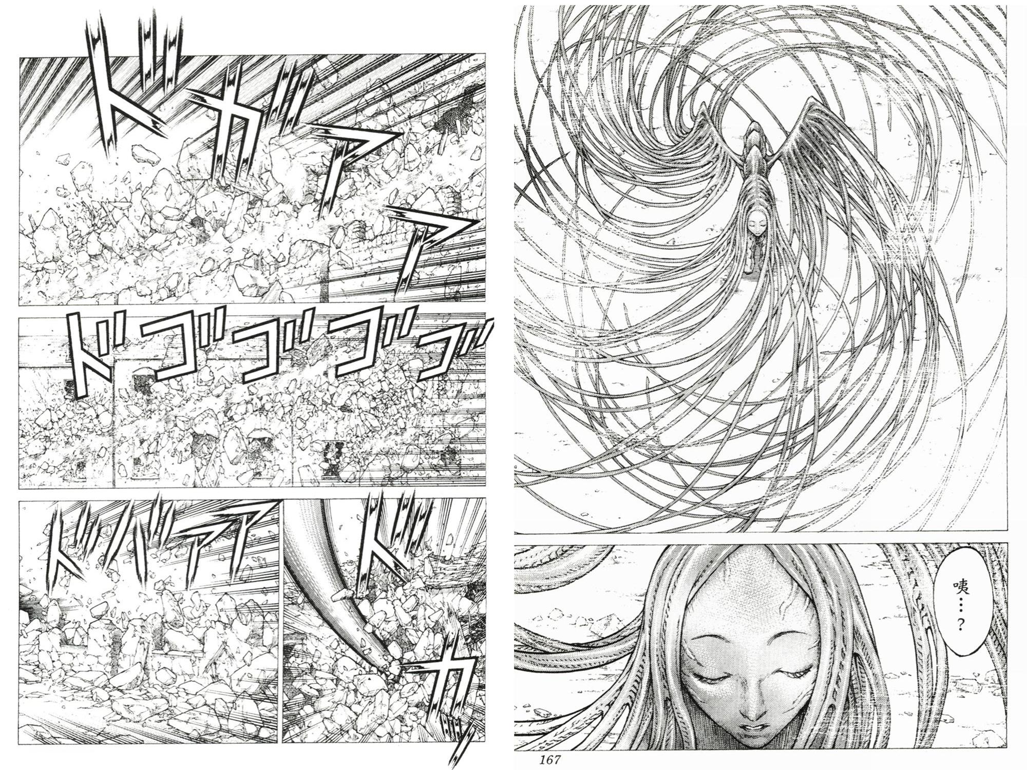 爵迹vs大剑claymore红果果的看图作文