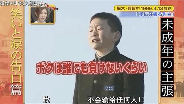 我那里的毛 终于长出来了 18种不被允许说出口的青春 知乎