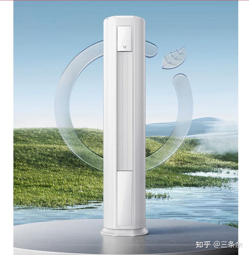 云米smart3智省电空调高效节能与智能科技的完美融合