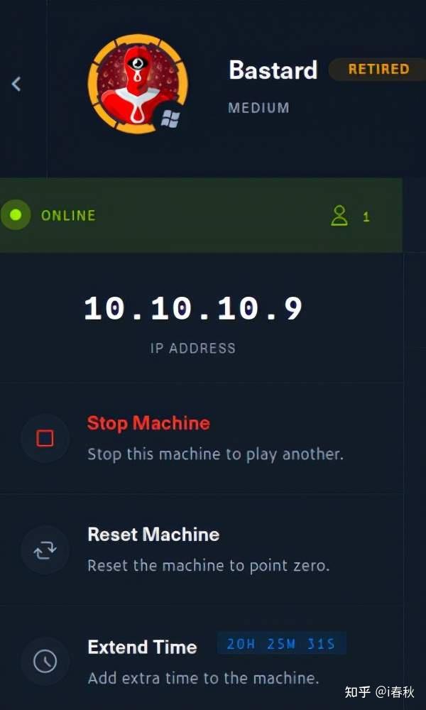 HTB靶场记录之Bastard 知乎