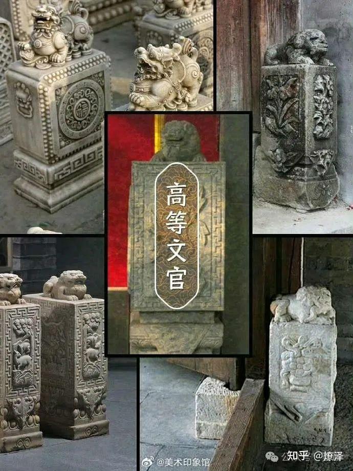 中国古建—门墩介绍 - 知乎