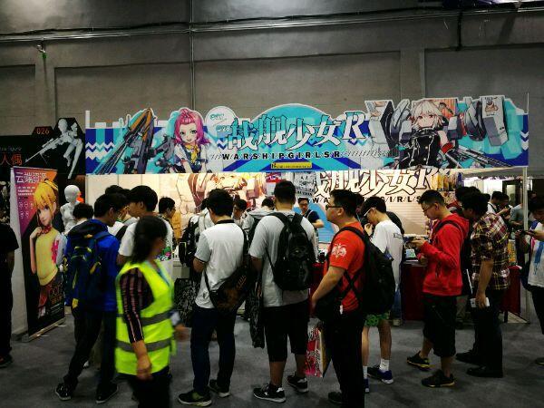 用戶上傳的圖片