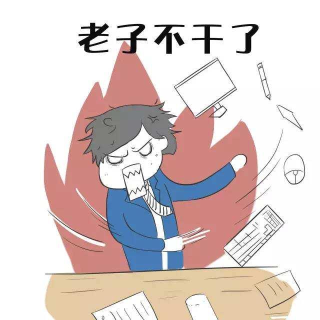 农学专业的就业前景?