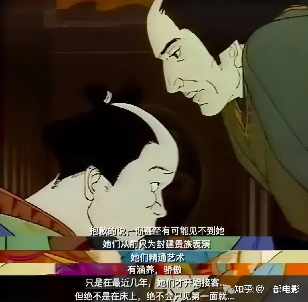 日版金瓶梅,你一定没看过 - 知乎