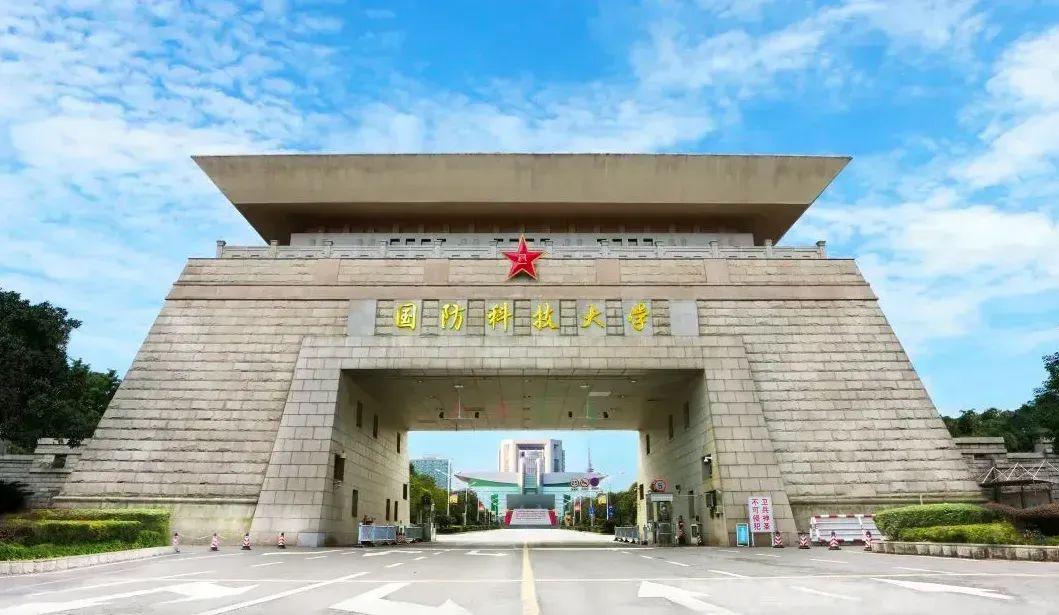 一文搞懂我国各军校级别及命名规则,还有照片! - 知乎
