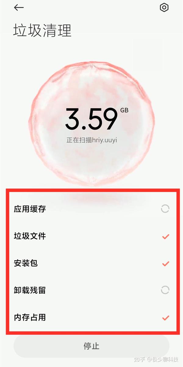 为什么手机空间老是不足怎么办_为什么手机空间老是不足怎么办_为什么手机空间老是不足怎么办