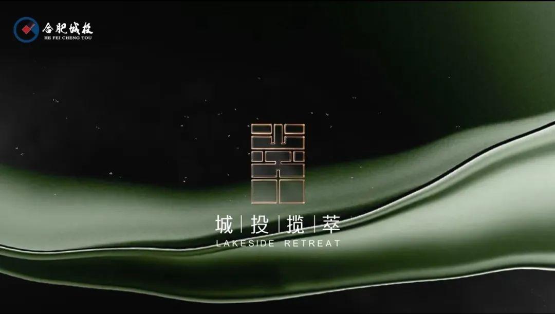 合肥城投经开南艳湖地块案名公布,中骏世界城发布或延期交付公告… - 知乎