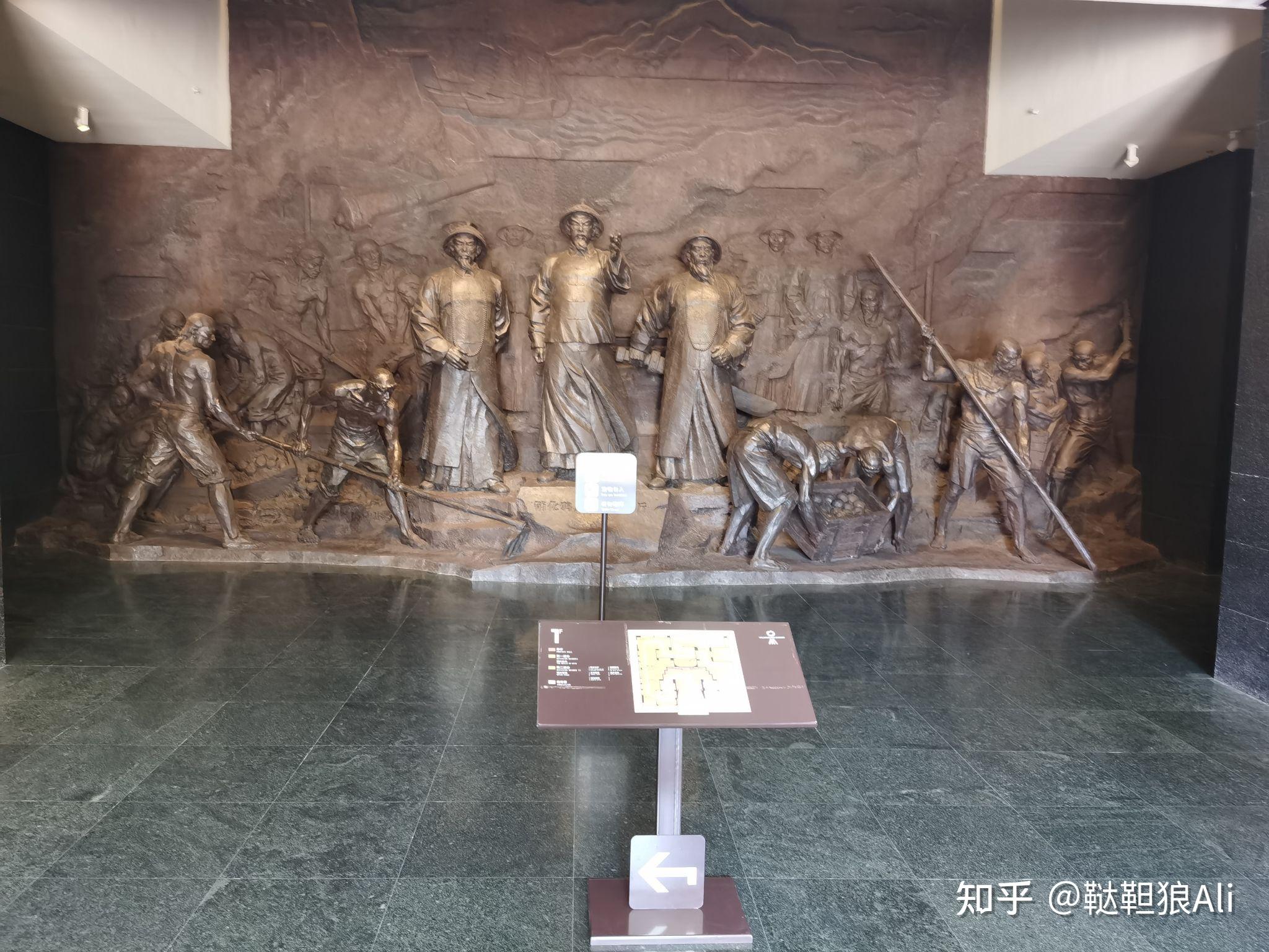 博物馆的主题雕塑:1990年代反复宣传的鸦片战争纪念馆,随着香港回归