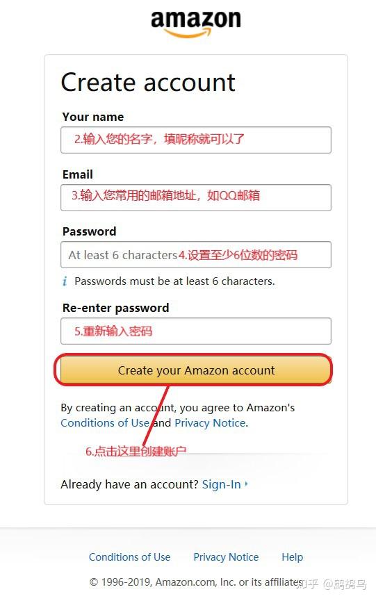注册美国亚马逊购物网账号用于网站购物