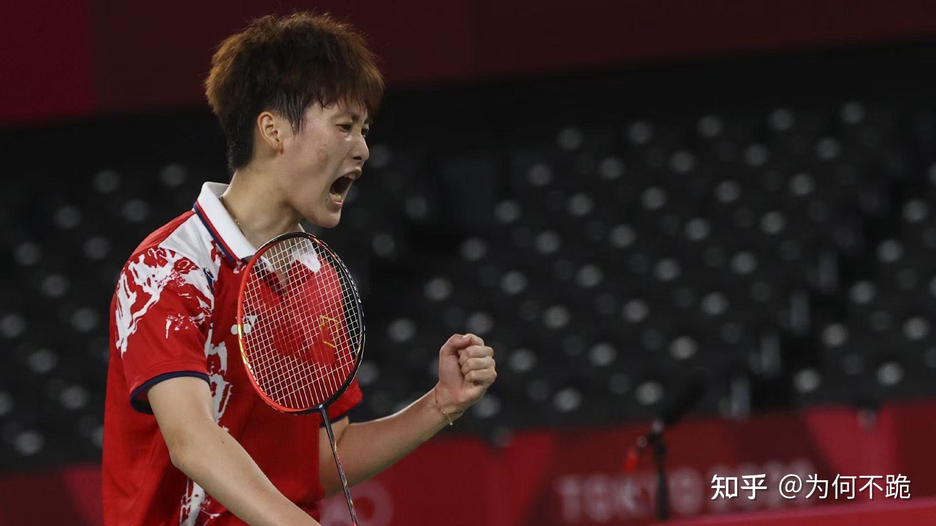 如何评价 2020 东京奥运会羽毛球女单决赛陈雨菲 2:1战胜中国台北名将