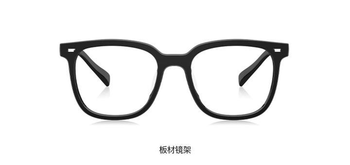 板材眼镜架的一些知识 知乎 板材眼镜架的一些知识 知乎