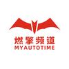 Myautotime