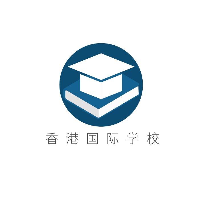 为什么港漂的内地精英都对香港的国际学校教育感兴趣