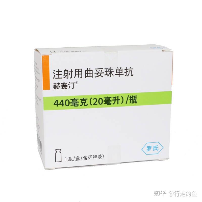 接受过1 个或多个化疗方案的转移性乳腺癌;与紫杉醇或者多西他赛联合