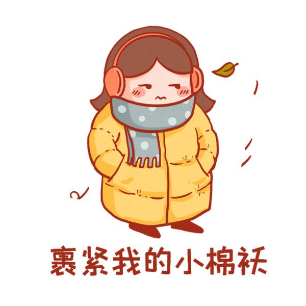 下雪了好冷啊图片图片