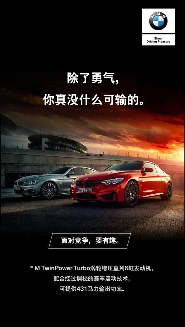 五四青年节各大品牌借势文案创意灵感来了