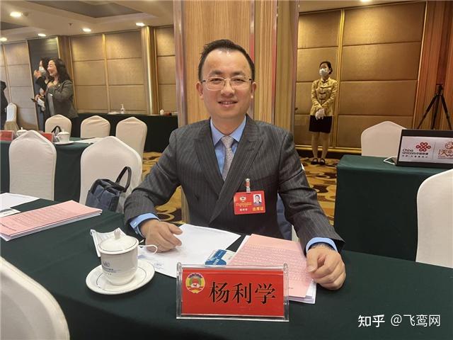 有名的企业家都热衷于公益事业通金所董事长杨勇龙也是吗