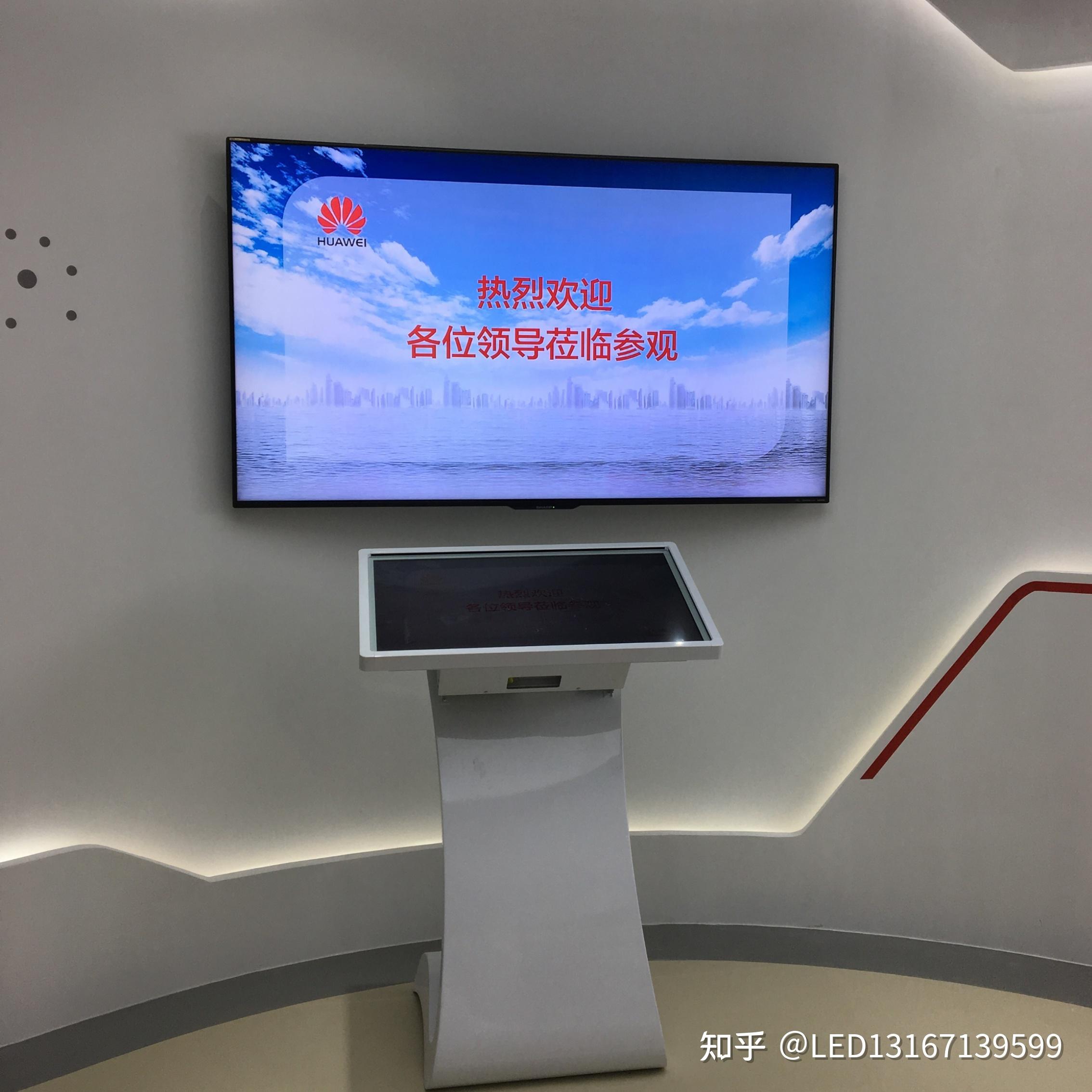 展厅多媒体电子拍照留言系统一般由哪些组成